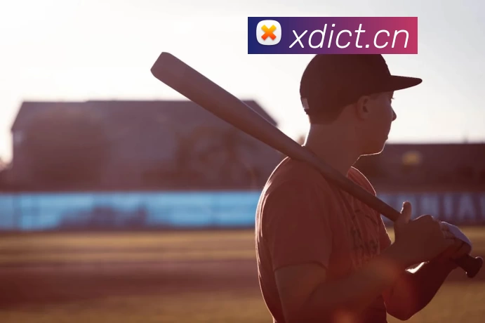 云开体育app网页版入口登录(中国) - 唯一官方网站平台生态图